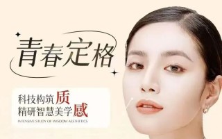 奢源水光套盒介绍，作用功效和适用肌肤