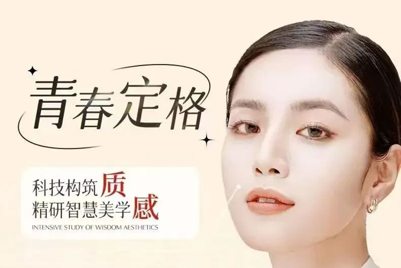 奢源水光套盒介绍，作用功效和适用肌肤-第1张图片-奢源水光_美妆美容网